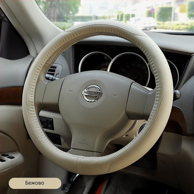 Калъф за волан, кравешка кожа, персонализирана обработка, зимна употреба, универсално монтиране (Ключови спецификации: кравешка кожа; персонализирана обработка; зимна употреба; универсално монтиране)