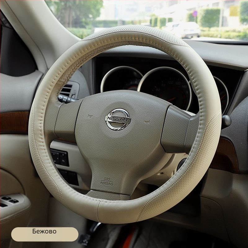 Калъф за волан, кравешка кожа, персонализирана обработка, зимна употреба, универсално монтиране (Ключови спецификации: кравешка кожа; персонализирана обработка; зимна употреба; универсално монтиране)