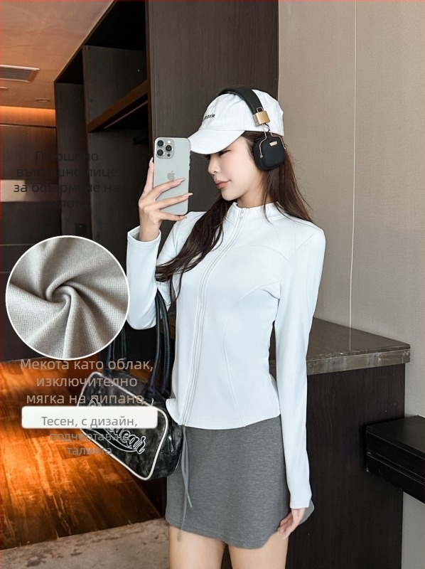 Жакет със стойка яка, цип, тесен силует, дълги ръкави, полиестерно-спандексова смес