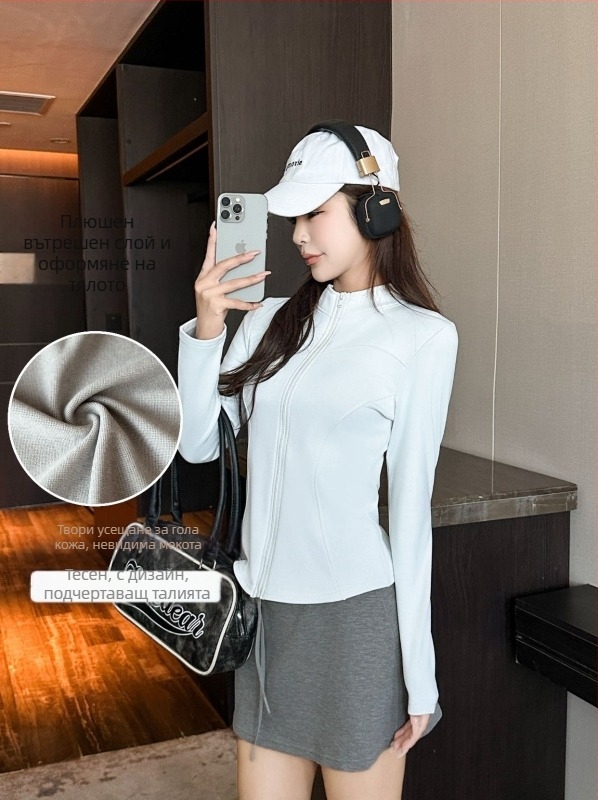 Жакет със стойка яка, цип, тесен силует, дълги ръкави, полиестерно-спандексова смес