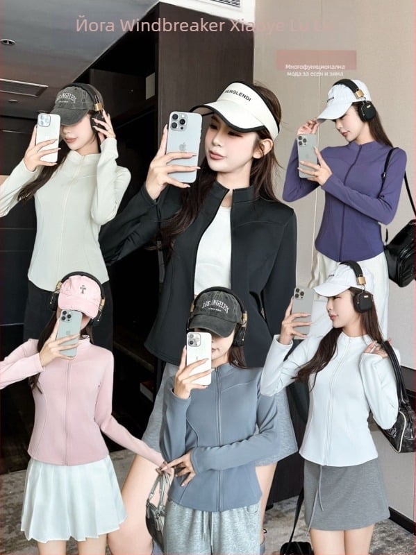 Жакет със стойка яка, цип, тесен силует, дълги ръкави, полиестерно-спандексова смес