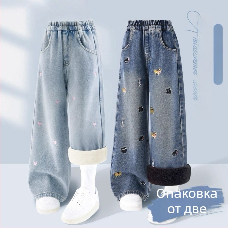 Дънкови панталони за момичета с широки крачоли, подплатени с полар, еластична талия, удебелена материя, за деца на възраст 1-3 години