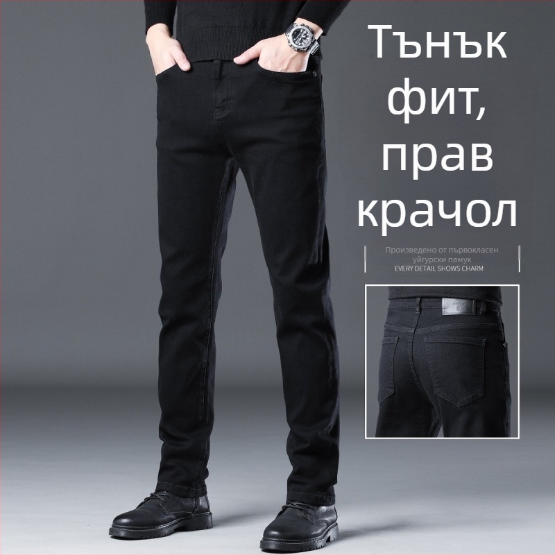 Дънки за мъже Straight Slim, деним памук, средна талия, удебелени