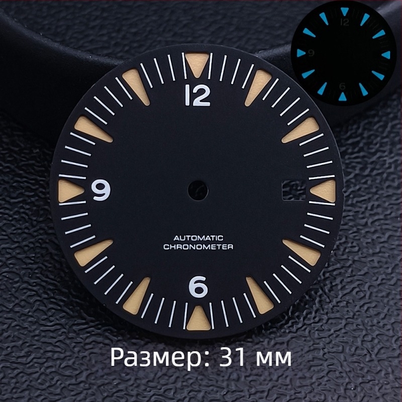 Модификация на часовник: корпус от неръждаема стомана в стил Seamaster за механичен ход 8215, ширина на ушите 20 мм