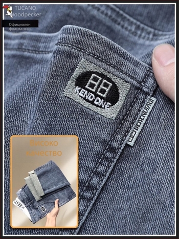 Мъжки дънки – tapered кройка, mid-rise талия, деним с еластичност, Tucano/Woodpecker