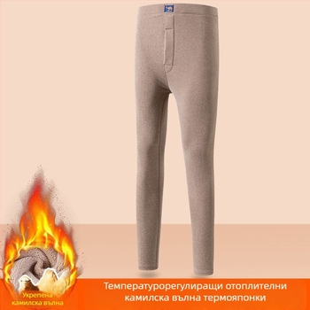 Мъжки термални долнища с флийс - двойнослойни, екстра-дебели 501–600 г/м2, ветроустойчиви, дишащи, от акрилно влакно
