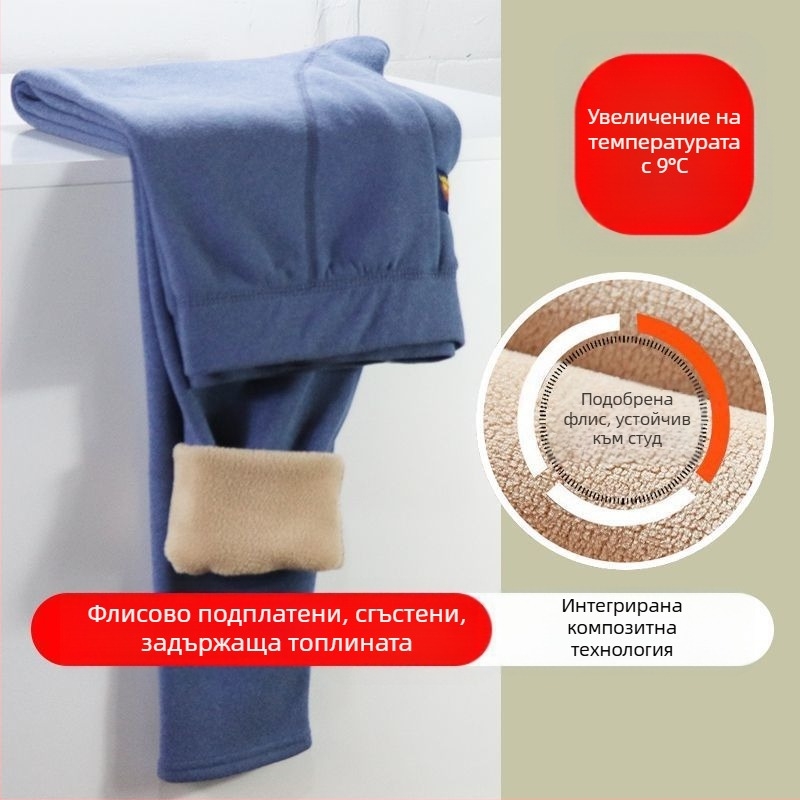 Мъжки термални долнища с флийс - двойнослойни, екстра-дебели 501–600 г/м2, ветроустойчиви, дишащи, от акрилно влакно