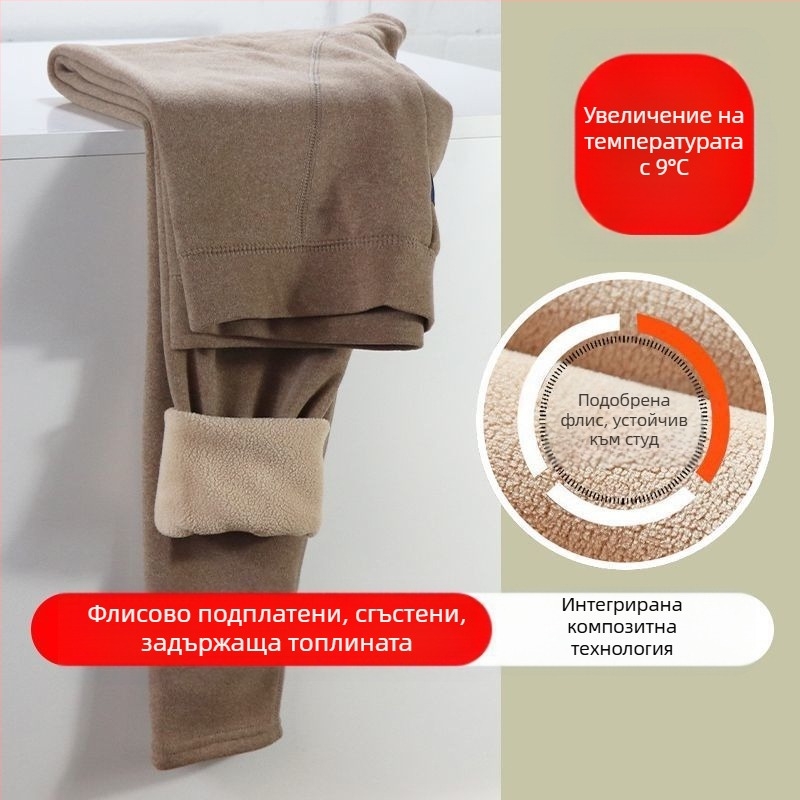 Мъжки термални долнища с флийс - двойнослойни, екстра-дебели 501–600 г/м2, ветроустойчиви, дишащи, от акрилно влакно