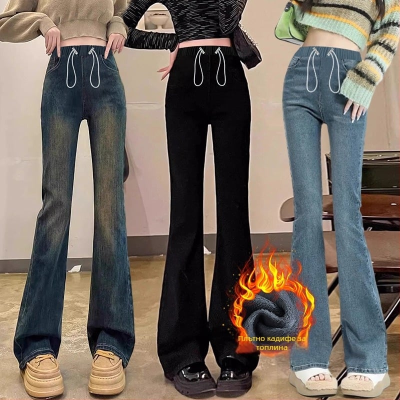 Майчински деним панталони с джобове, шнур за връзване, разширяващ се крачол, коремна опора