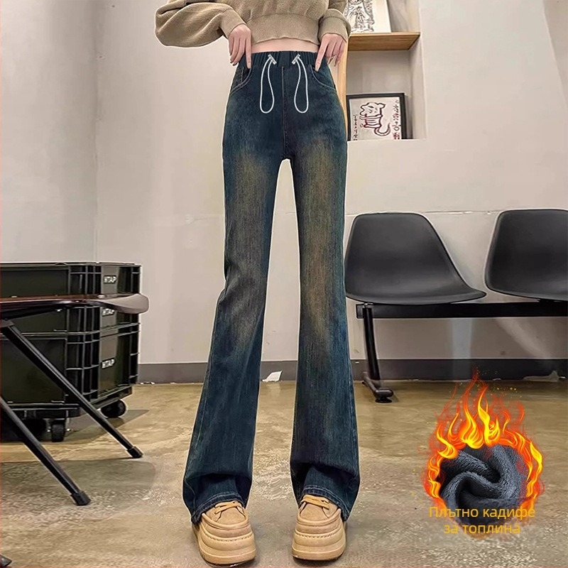 Майчински деним панталони с джобове, шнур за връзване, разширяващ се крачол, коремна опора