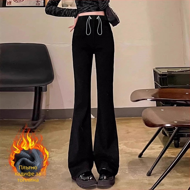 Майчински деним панталони с джобове, шнур за връзване, разширяващ се крачол, коремна опора