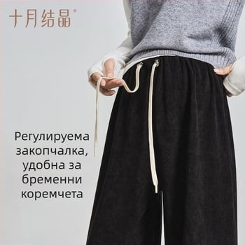 Панталони за бременни с широк крак и връзка за пристягане, есен 2025, полиестерен плат