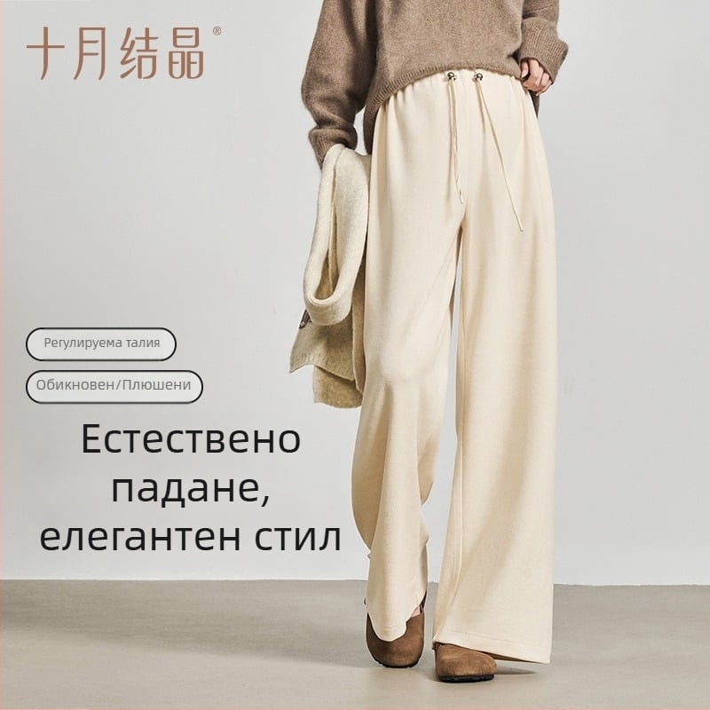 Панталони за бременни с широк крак и връзка за пристягане, есен 2025, полиестерен плат