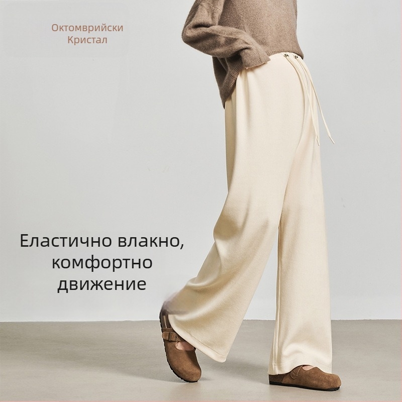 Панталони за бременни с широк крак и връзка за пристягане, есен 2025, полиестерен плат