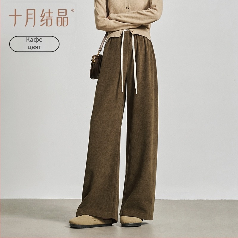 Панталони за бременни с широк крак и връзка за пристягане, есен 2025, полиестерен плат