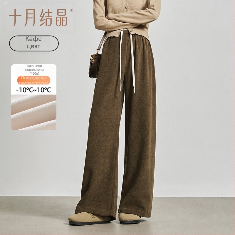 Панталони за бременни с широк крак и връзка за пристягане, есен 2025, полиестерен плат