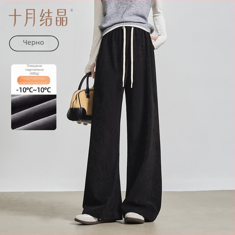 Панталони за бременни с широк крак и връзка за пристягане, есен 2025, полиестерен плат