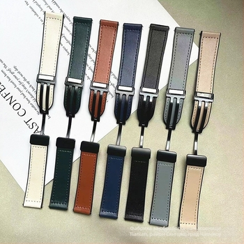 Каишка за часовник от силикон с Napa текстура, магнитно закопчаване, бърз освободителен механизъм, съвместима с Huawei GT и Apple Watch