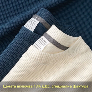 Мъжка тениска с вафлена текстура, кръгло деколте, къс ръкав, свободна кройка, 96% полиестерна смес и повече, лято 2025