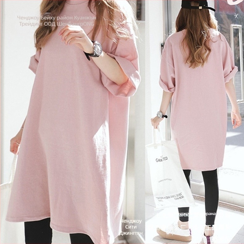 Тениска с средна дължина, 100% памук, свободна кройка, къс ръкав, кръгло деколте, бродерия