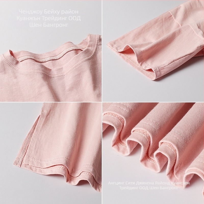 Тениска с средна дължина, 100% памук, свободна кройка, къс ръкав, кръгло деколте, бродерия