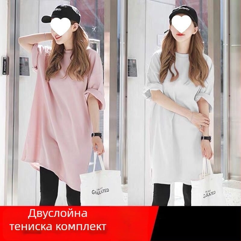 Тениска с средна дължина, 100% памук, свободна кройка, къс ръкав, кръгло деколте, бродерия