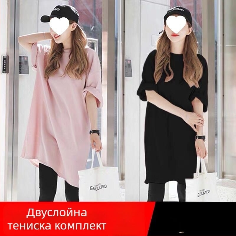 Тениска с средна дължина, 100% памук, свободна кройка, къс ръкав, кръгло деколте, бродерия