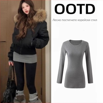 Дамски топ с качулка, тясна кройка, средна дължина, памук с еластан, подплатен с флийс