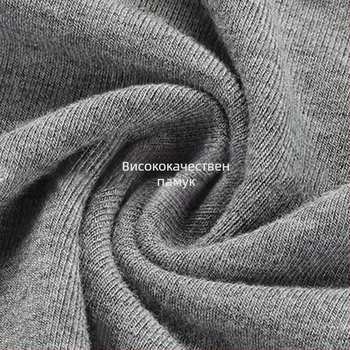 Дамски топ с качулка, тясна кройка, средна дължина, памук с еластан, подплатен с флийс