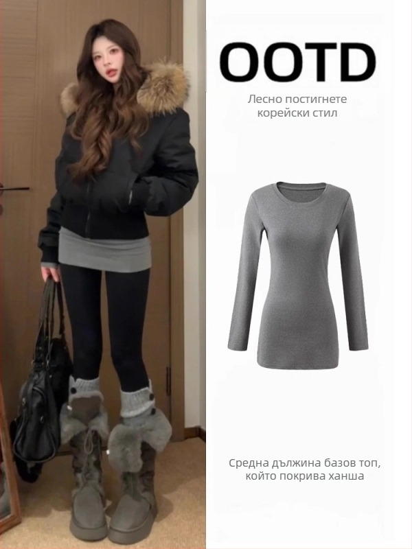 Дамски топ с качулка, тясна кройка, средна дължина, памук с еластан, подплатен с флийс