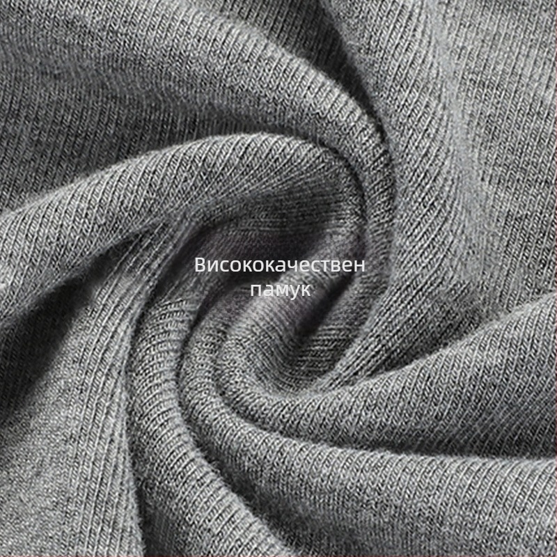 Дамски топ с качулка, тясна кройка, средна дължина, памук с еластан, подплатен с флийс