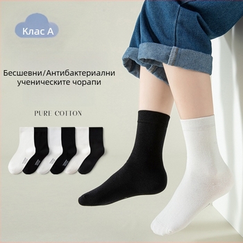 Детски антибактериални чораби със средна височина, унисекс, дишащи, 78% памук, за пролет и есен