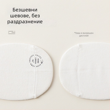 Детски антибактериални чораби със средна височина, унисекс, дишащи, 78% памук, за пролет и есен