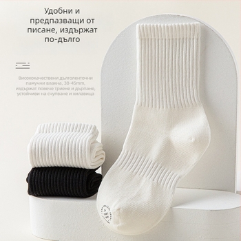 Детски антибактериални чораби със средна височина, унисекс, дишащи, 78% памук, за пролет и есен