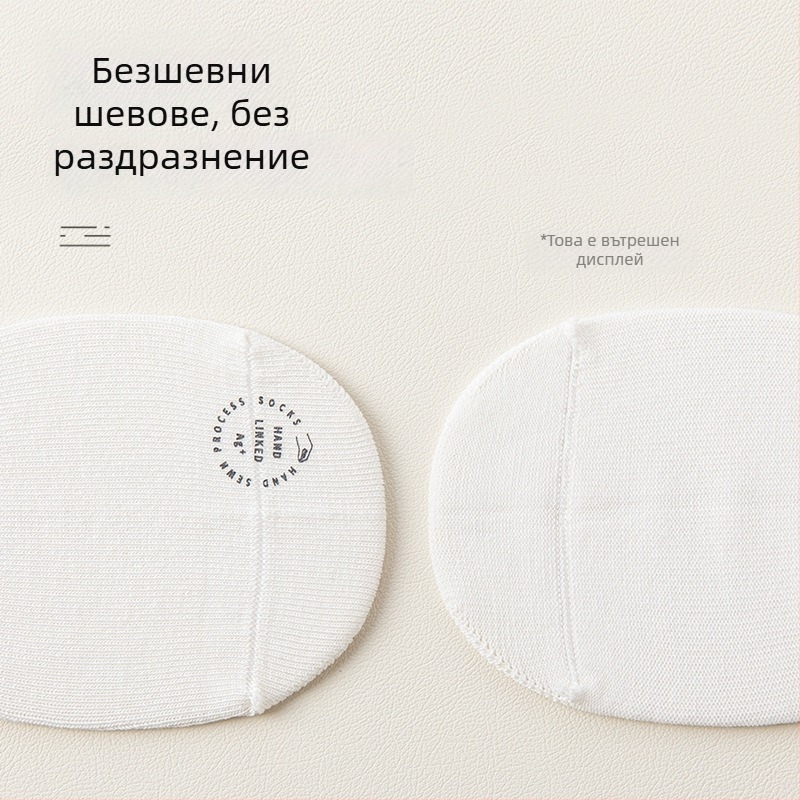 Детски антибактериални чораби със средна височина, унисекс, дишащи, 78% памук, за пролет и есен