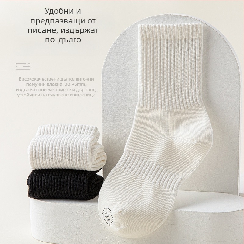 Детски антибактериални чораби със средна височина, унисекс, дишащи, 78% памук, за пролет и есен