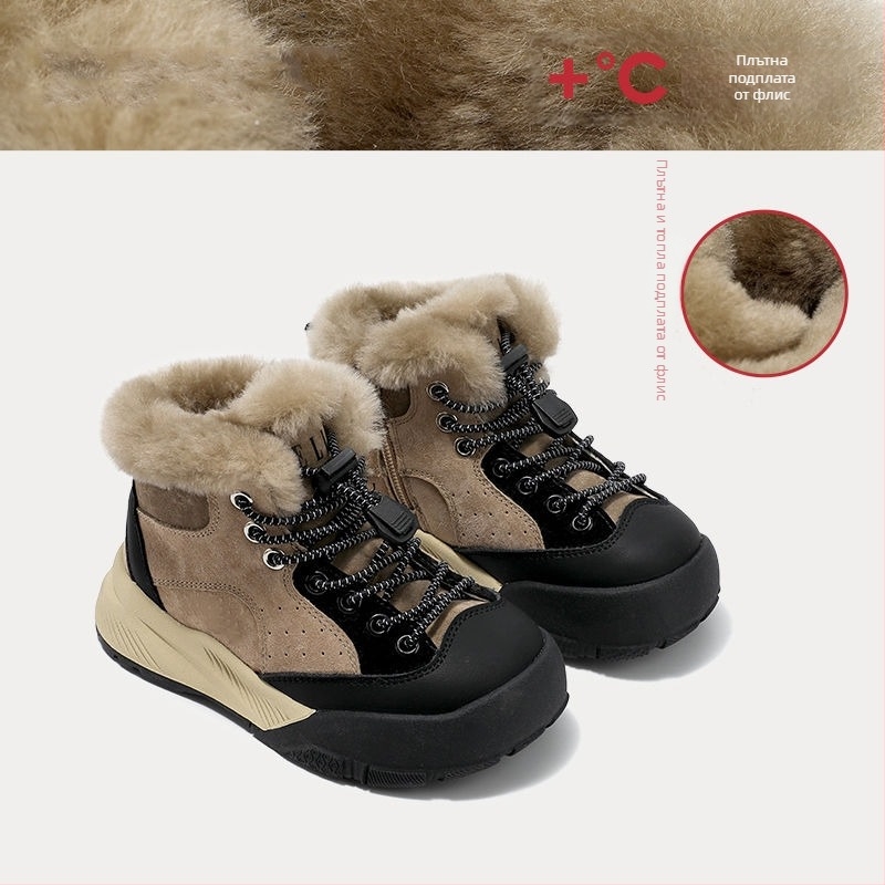 Детски ботуши до глезена за зима, изкуствена кожа, памучна изолация, за деца 1-3 г., марка White Crane