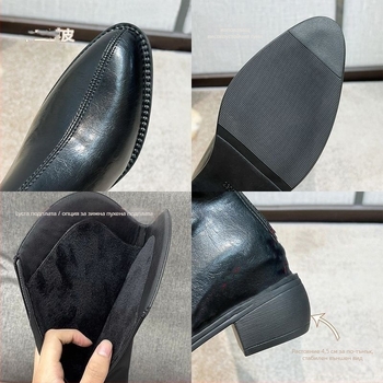 Ботуши с ресни от изкуствена кожа, висок маншон, заден цип, кръгла носка, плосък ток