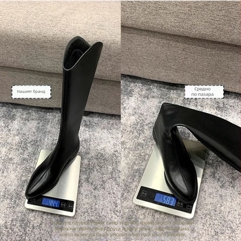 Ботуши с ресни от изкуствена кожа, висок маншон, заден цип, кръгла носка, плосък ток