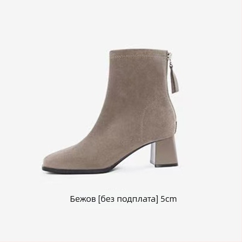 Дамски тесни ботуши със квадратен нос и 6–8 cm дебел ток, замшов връх, ципа, гумена подметка