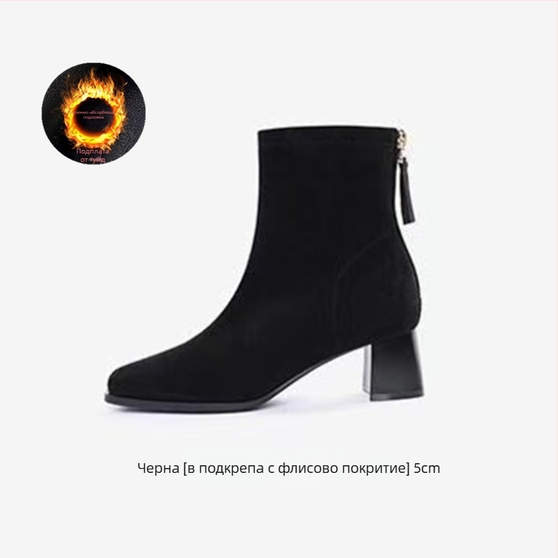 Дамски тесни ботуши със квадратен нос и 6–8 cm дебел ток, замшов връх, ципа, гумена подметка