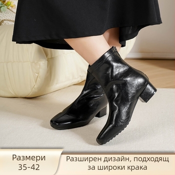 Love Milan Женски ботуши в корейски стил с дебел ток, квадратен връх, 3–5 см височина на тока, заден цип