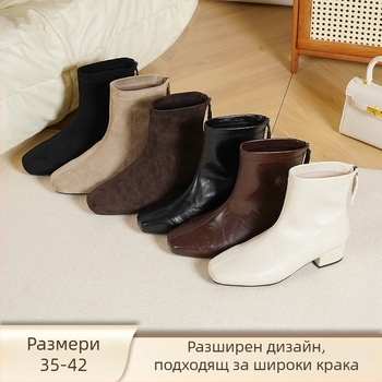 Love Milan Женски ботуши в корейски стил с дебел ток, квадратен връх, 3–5 см височина на тока, заден цип