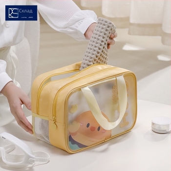 Чанта за грим и тоалетни принадлежности - водоустойчива, двуслойна, с голям капацитет, PVC материал, ръчен дизайн