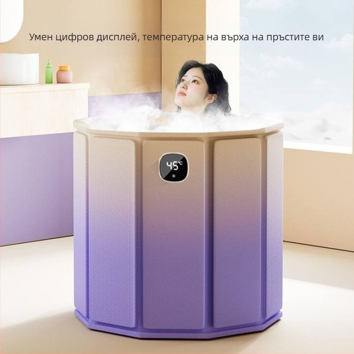 Сгъваема водоустойчива платнена вана за домашна употреба, дебела конструкция, без монтаж, за възрастни