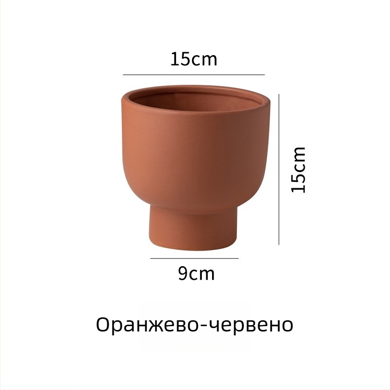 Керамична цветарка за бюро или под – Nordic Morandi стил, подходяща за офис и домашно обзавеждане