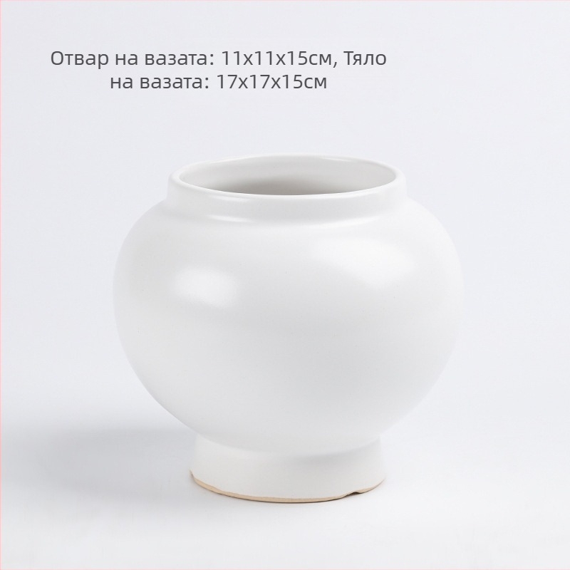 Керамична глазирана саксия за цветя, изпичана в пещ, модерен минималистичен стил