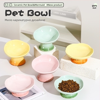 Керамична котешка купа за храна с форма на цветни листа, повдигната основа, против разливане