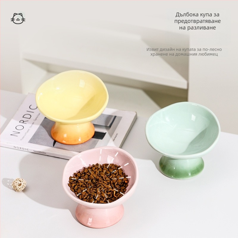 Керамична котешка купа за храна с форма на цветни листа, повдигната основа, против разливане