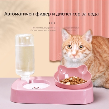Котешка двойна купа с автоматично хранене - комплект